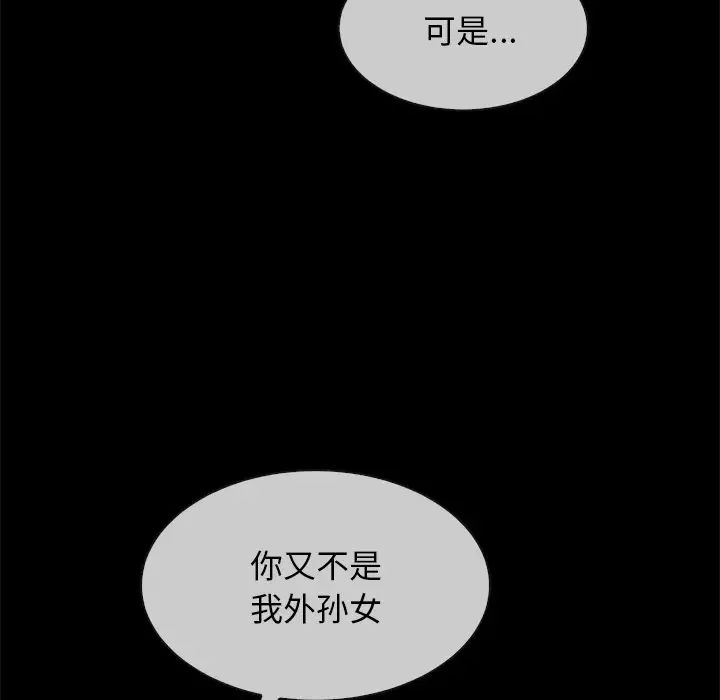 163.jpg