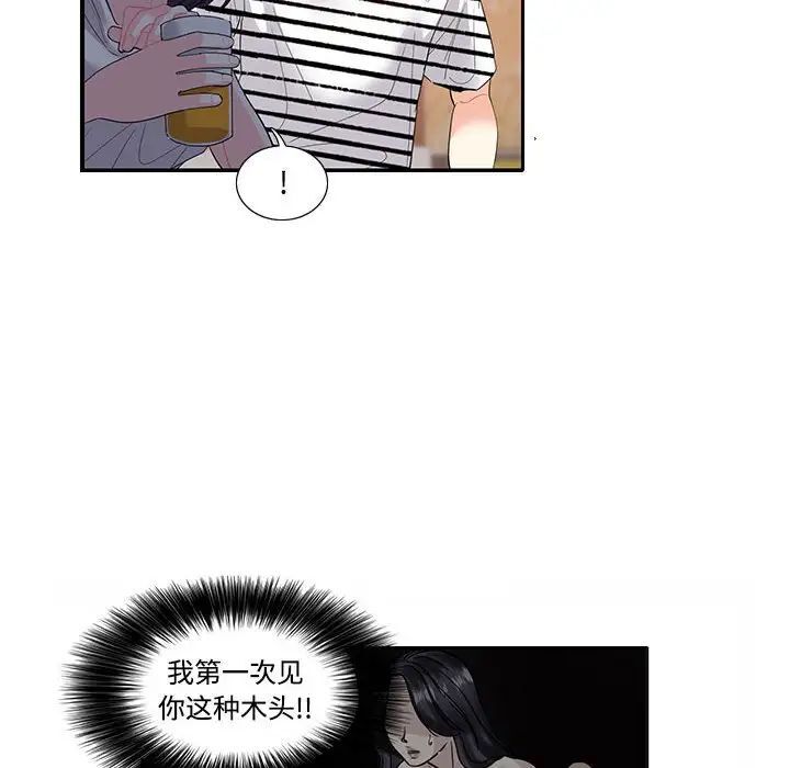 90.jpg