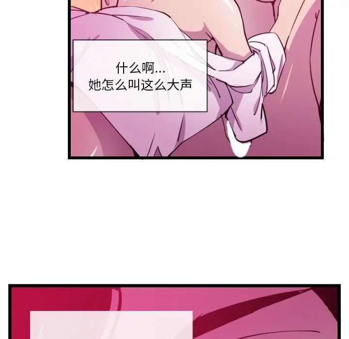 43.jpg