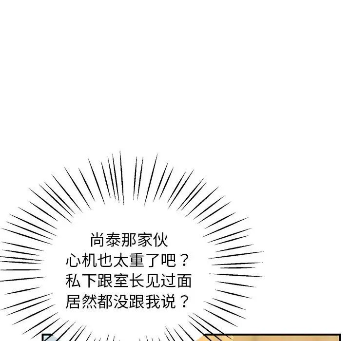 78.jpg