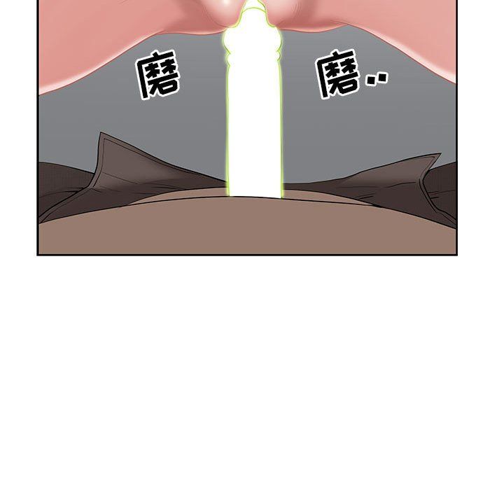 93.jpg