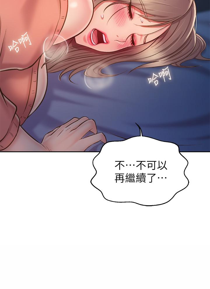81.jpg