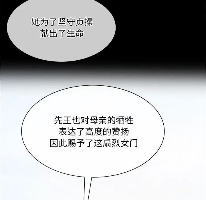 84.jpg