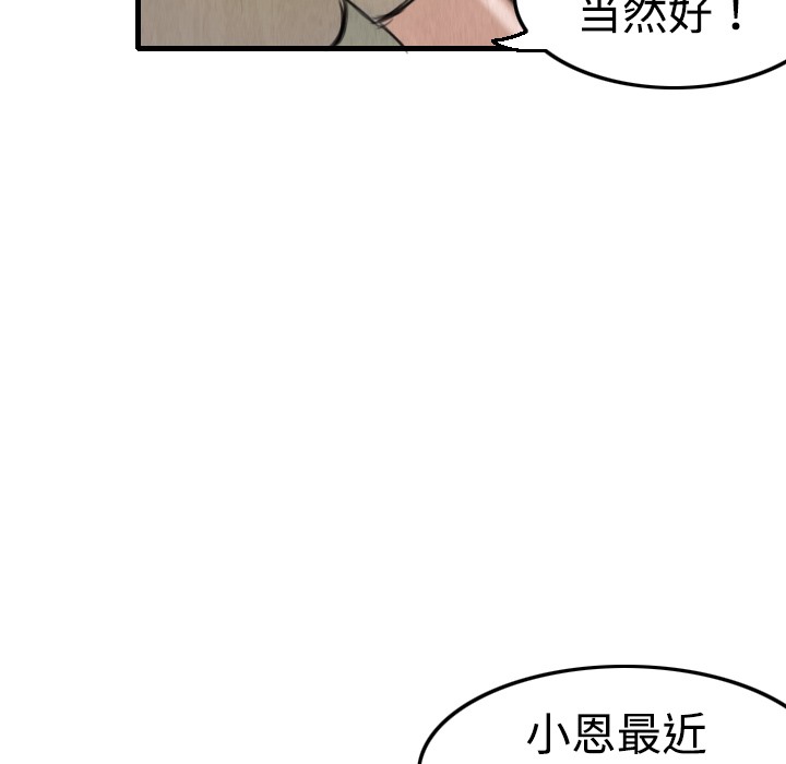 134.jpg