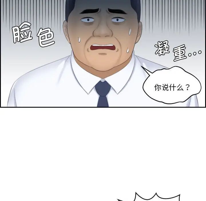 98.jpg