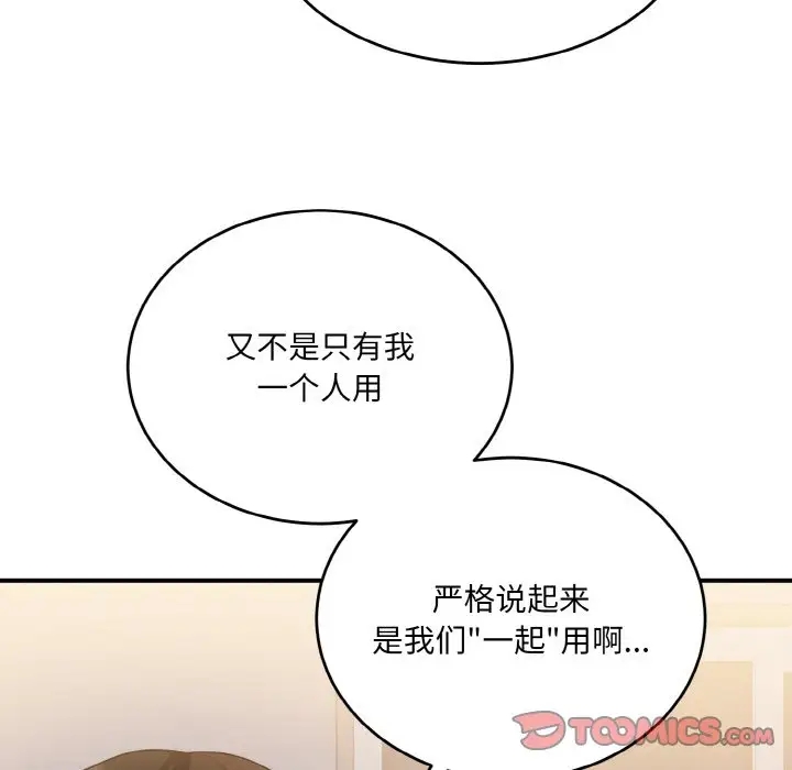 107.jpg