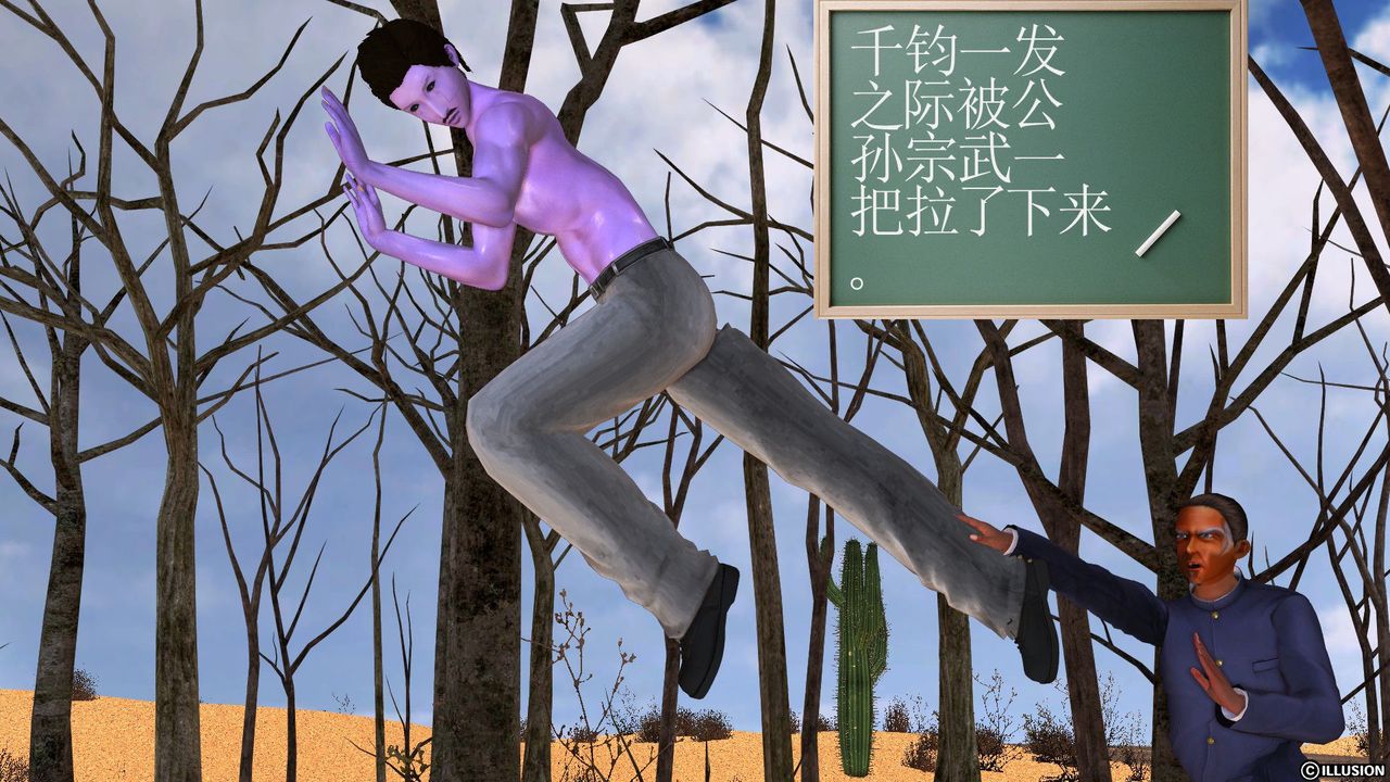 121.jpg