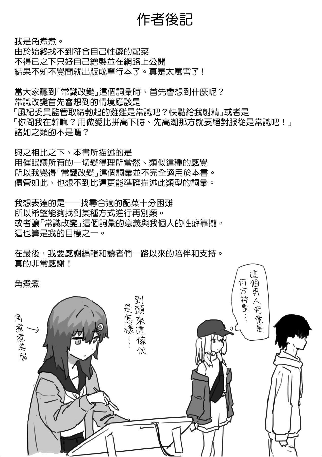 108.jpg