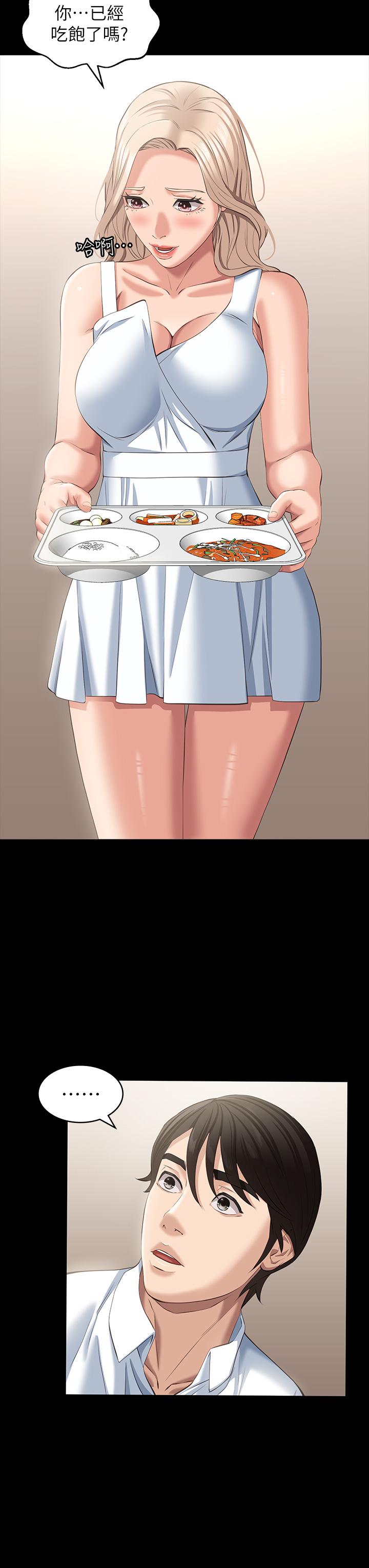 54.jpg