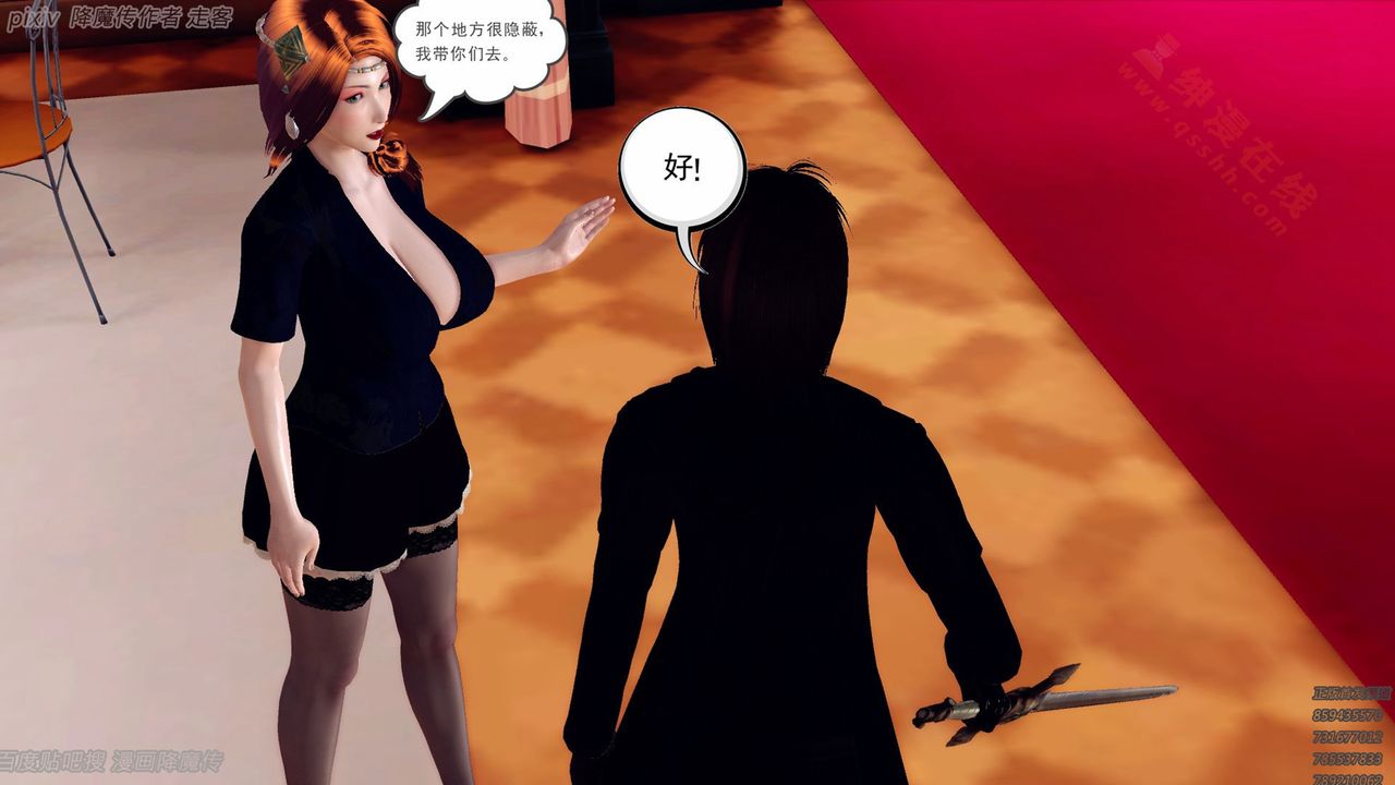 147.jpg
