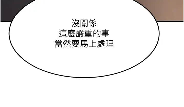 219.jpg