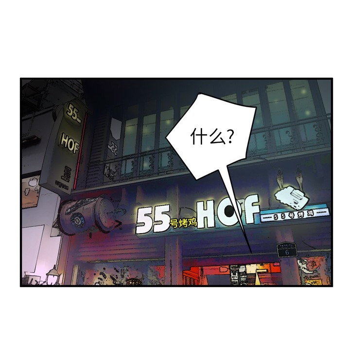 82.jpg