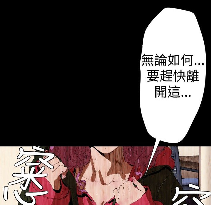 118.jpg