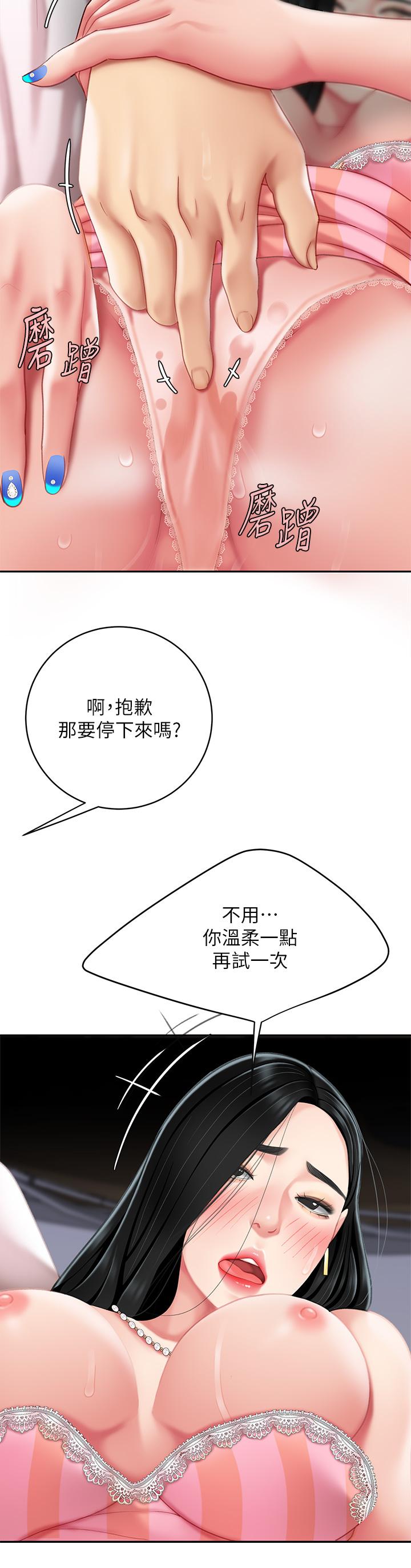 92.jpg