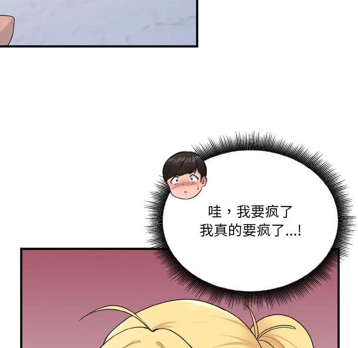 78.jpg