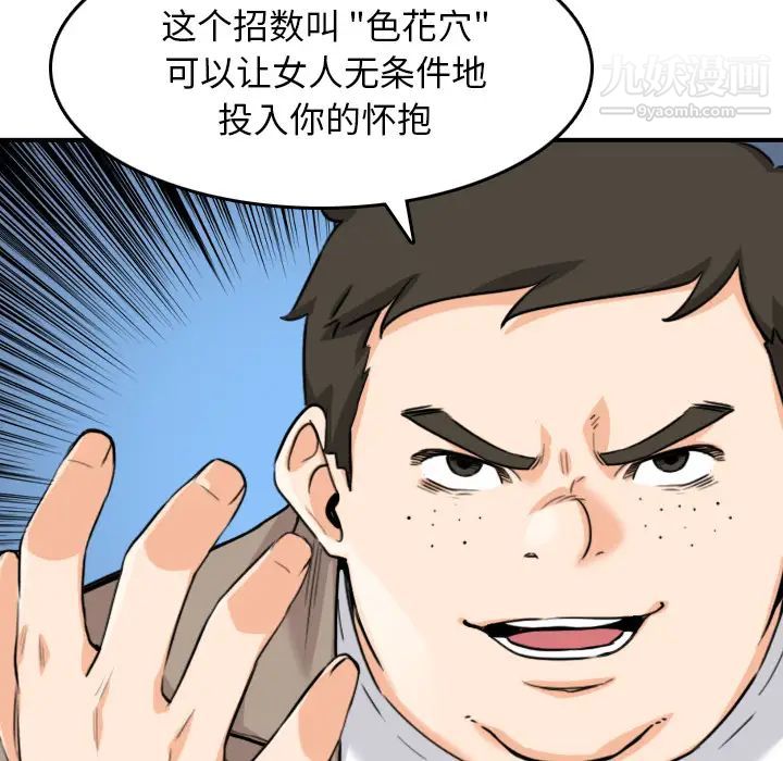 76.jpg