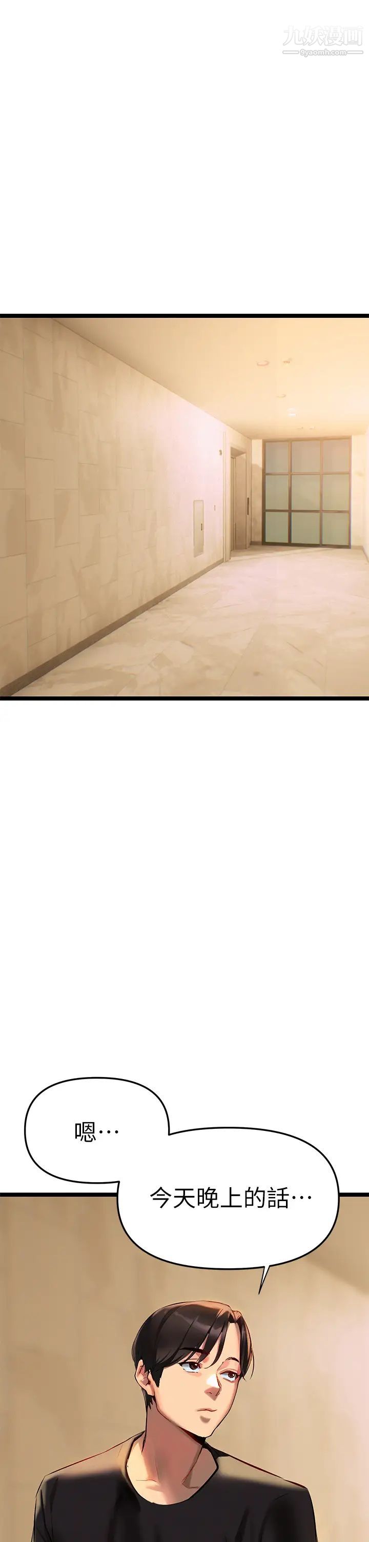 76.jpg