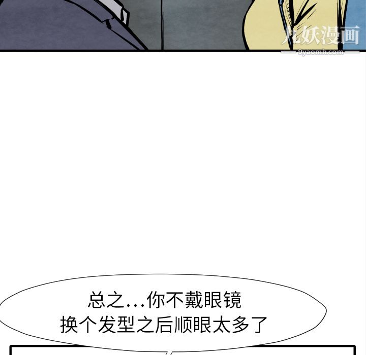 97.jpg