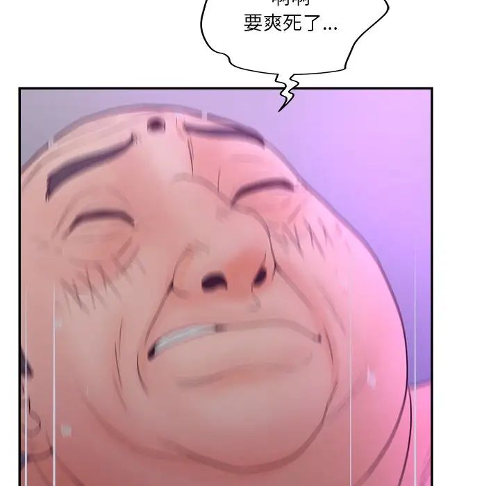 84.jpg