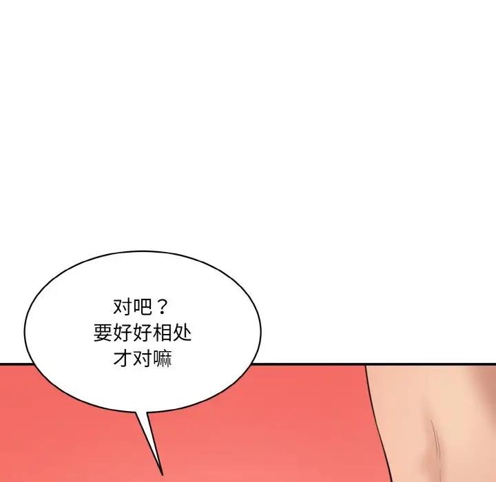 266.jpg