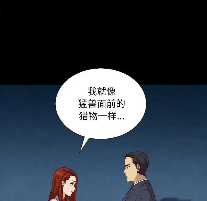139.jpg