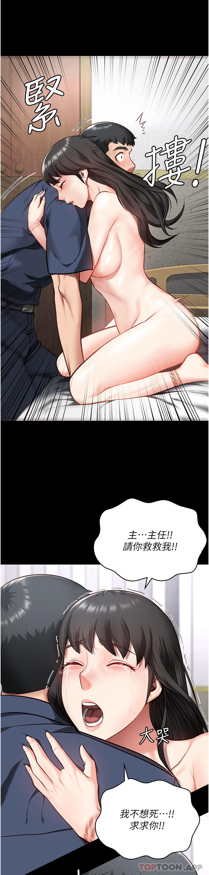 80.jpg