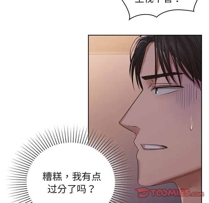 108.jpg