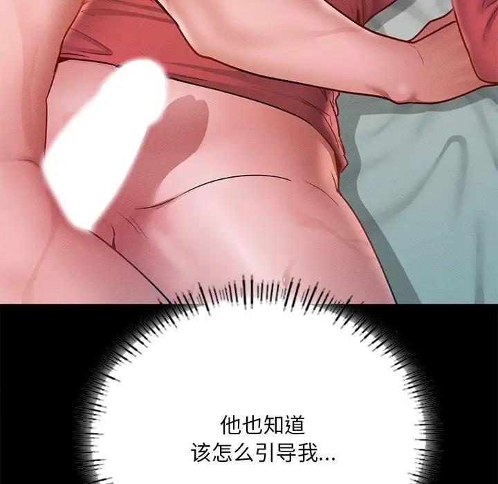 82.jpg