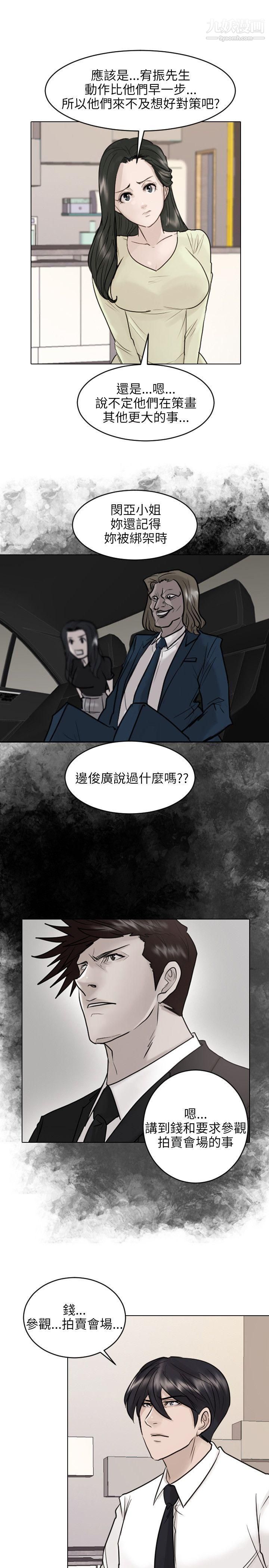 47.jpg
