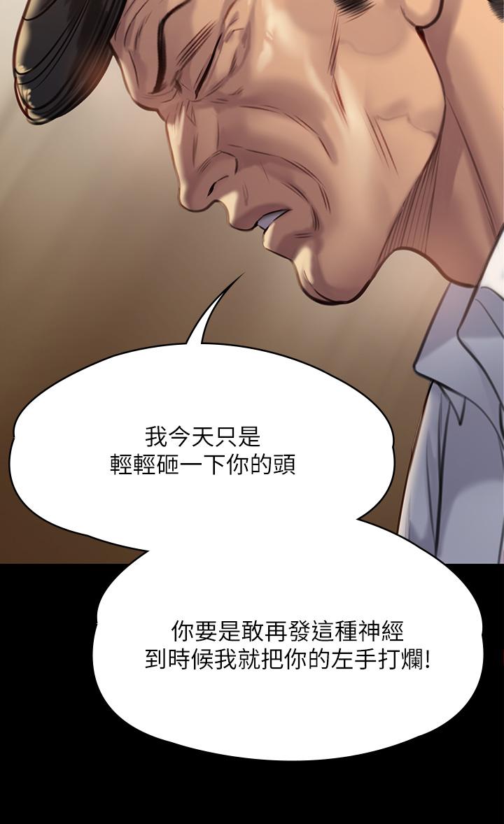 76.jpg