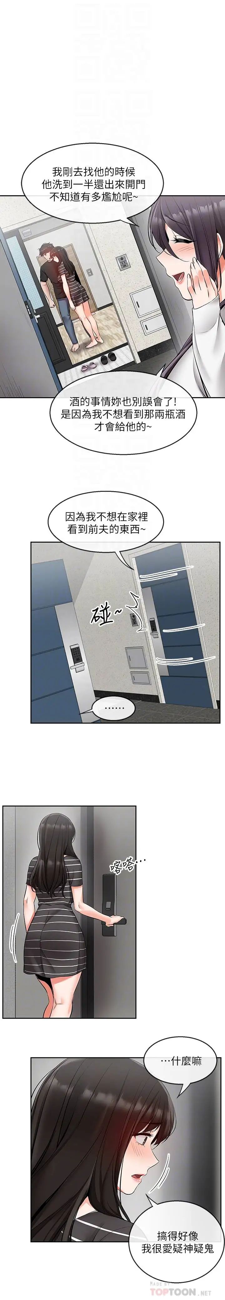 36.jpg