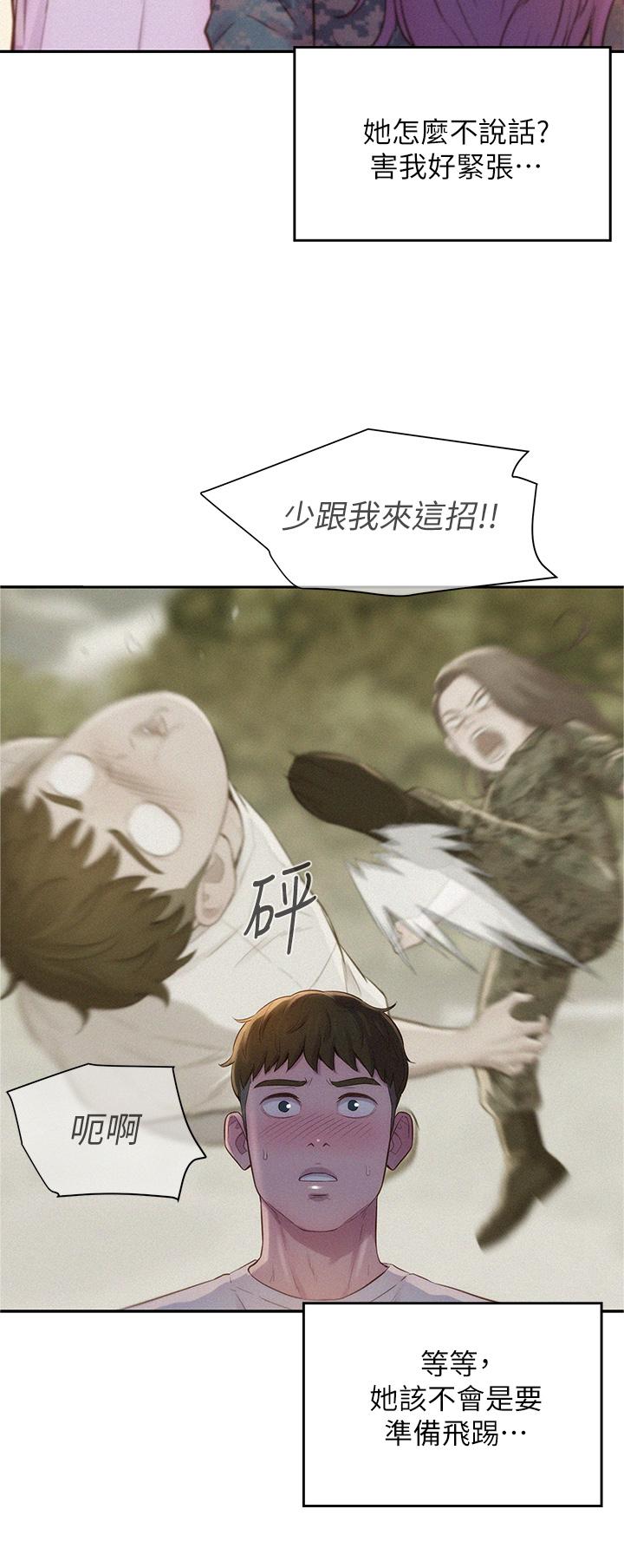 75.jpg