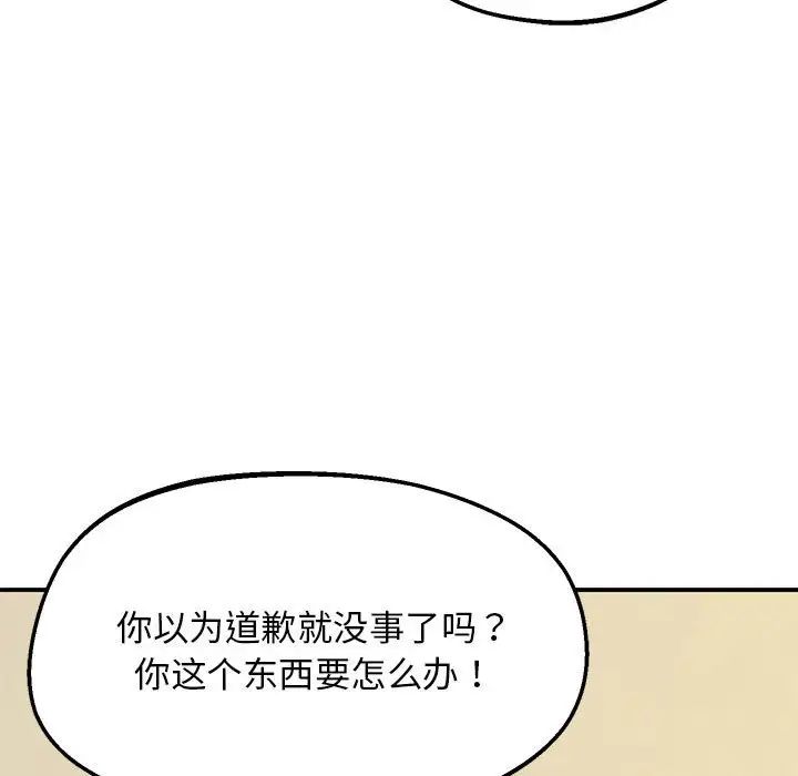104.jpg