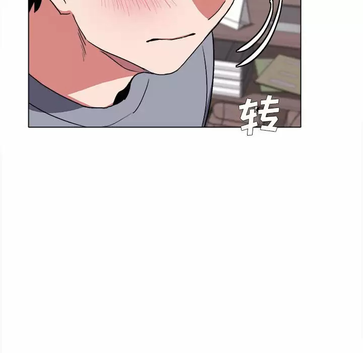 84.jpg