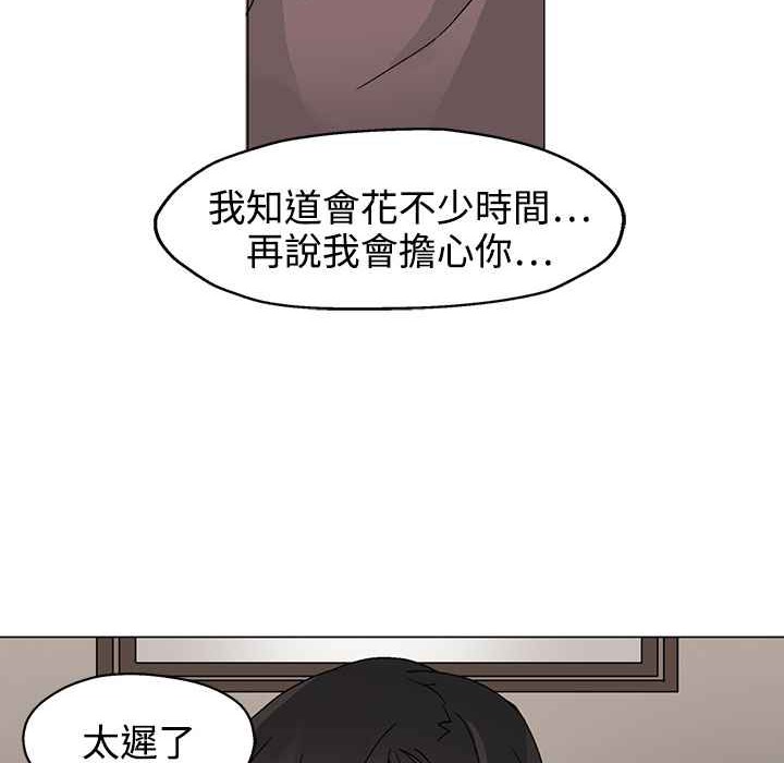 81.jpg