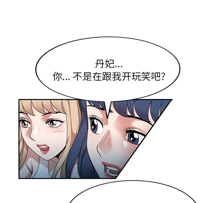 78.jpg