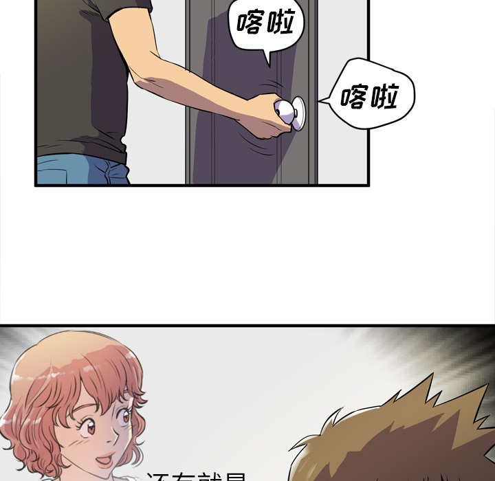 105.jpg