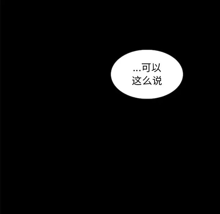 157.jpg