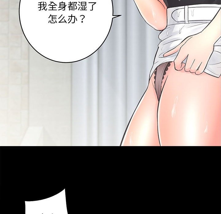 92.jpg