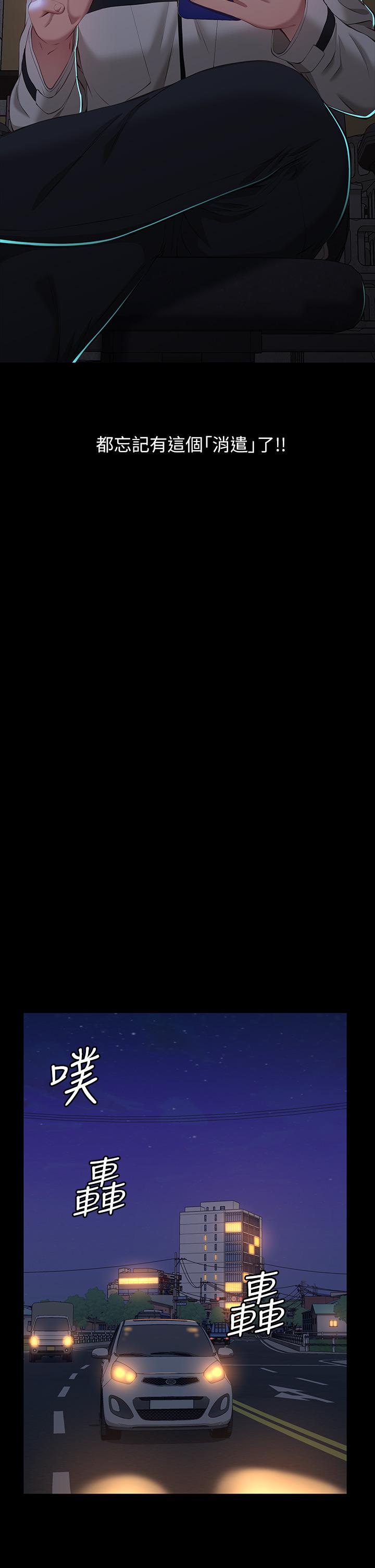 49.jpg