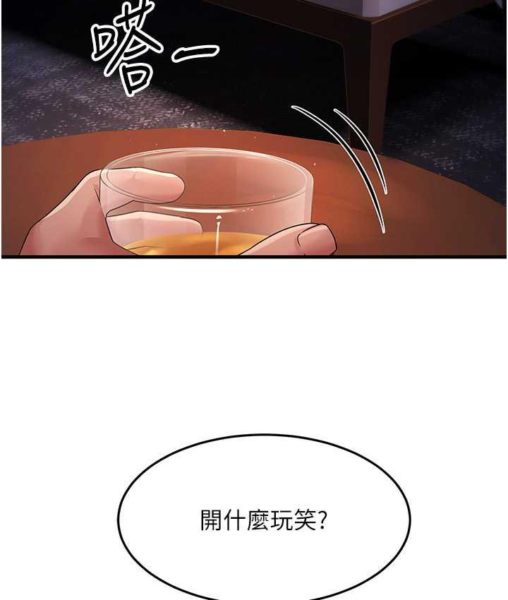 95.jpg