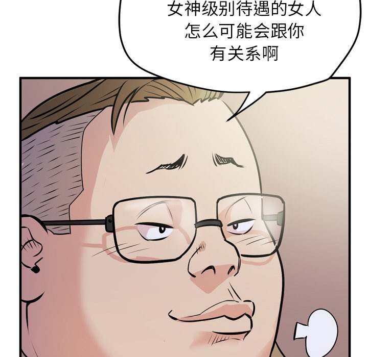 94.jpg
