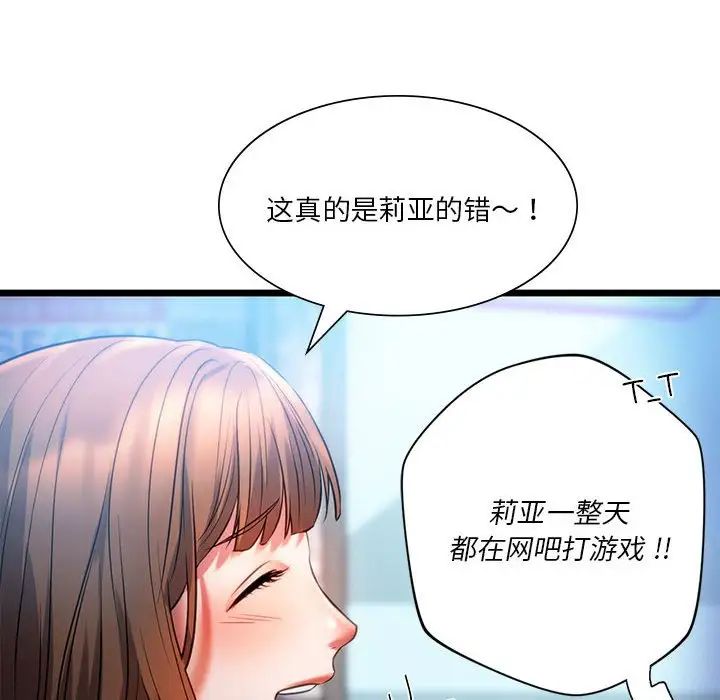 108.jpg