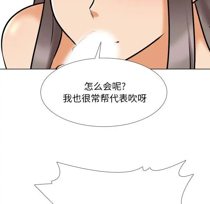 110.jpg