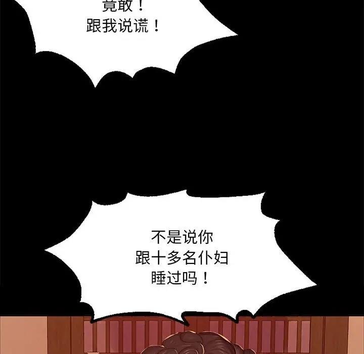 105.jpg