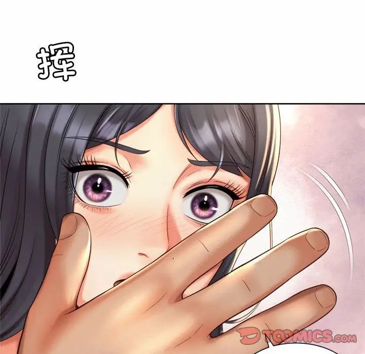 87.jpg