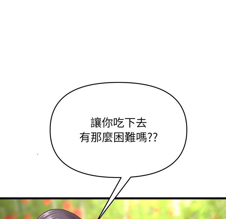 112.jpg
