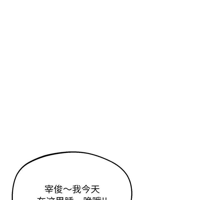 104.jpg