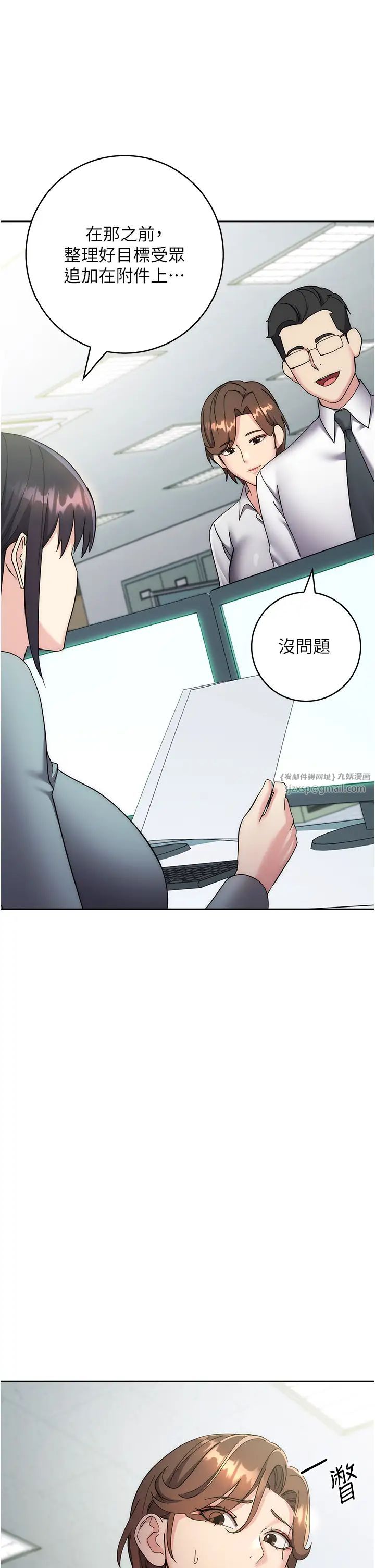 44.jpg