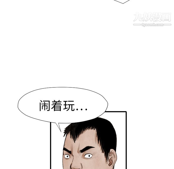 56.jpg